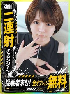 りょう プロフィール画像