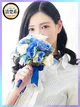 とうこ プロフィール画像