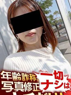 アピールコメント