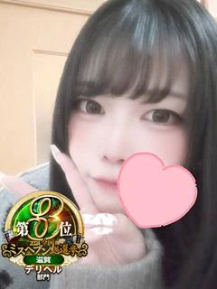 にこ☆性欲大爆発ド変態娘☆
