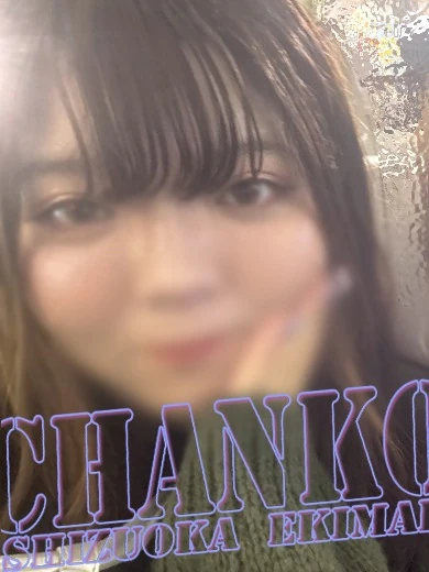 かや プロフィール画像