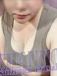 なみ