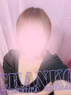 あかり