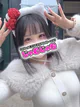 ねむ☆デンマで即イキ娘 プロフィール画像