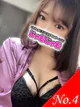 さり☆酔えば潮吹き爆乳Ｈ姫☆ プロフィール画像