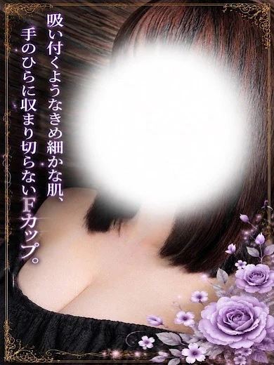 なつき プロフィール画像