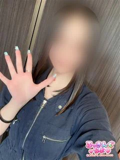 かなの