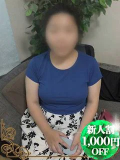 せしる
