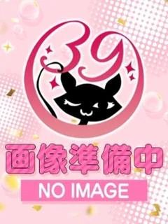しろか(沼津発)