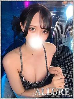 いろは★