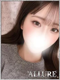 なみえ★