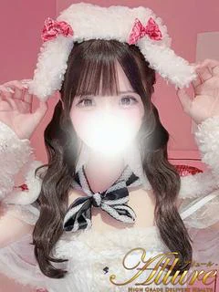 にちか★