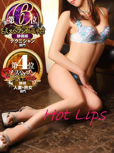 かほ プロフィール画像
