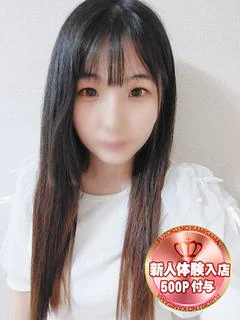 みく