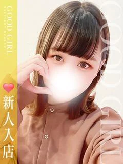 あいか