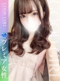 みる