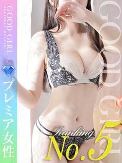 かすみ