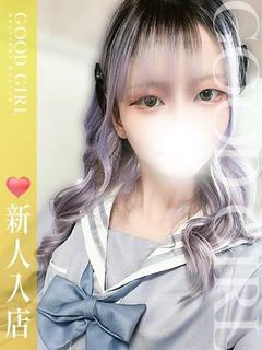こはく