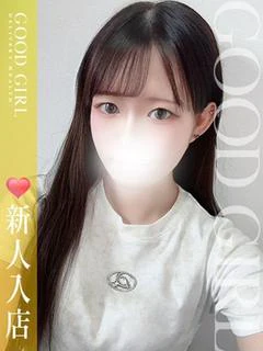 はのん