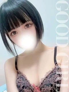 せな