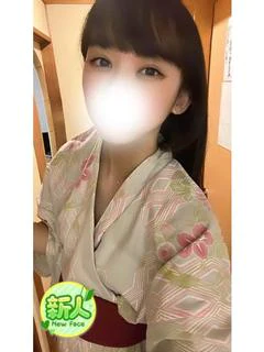 える