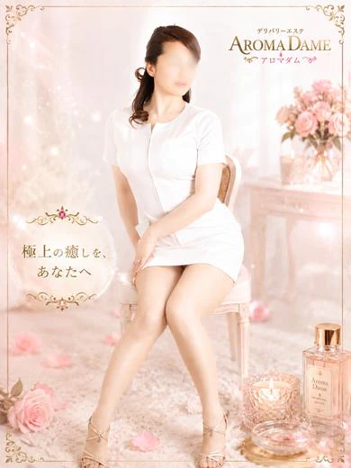 愛沢 プロフィール画像