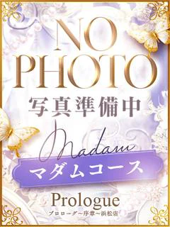 ここみ