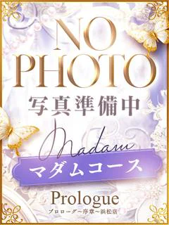 こはる