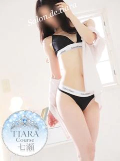 七瀬