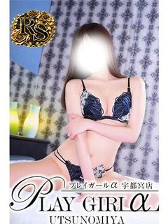 Sora〈RS〉