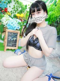 さあや