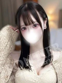 まい
