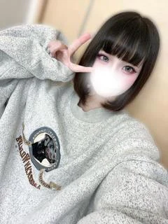 しの