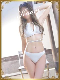 かおり