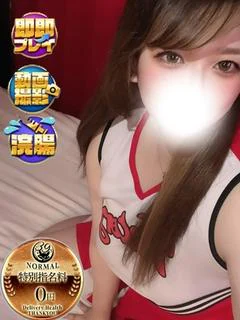 にこ