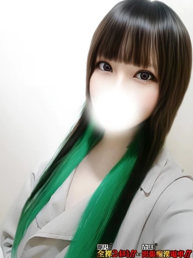 内山まそら プロフィール画像