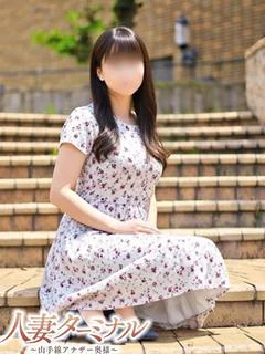 杏子