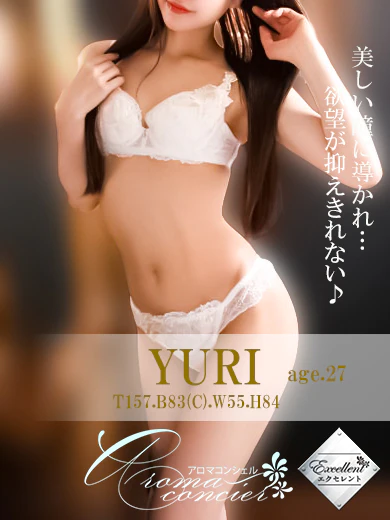 白河 ゆり プロフィール画像