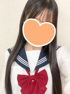 める