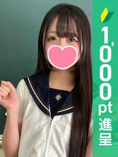 りま