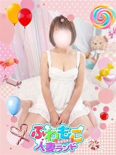 愛子 プロフィール画像