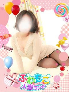 かなで プロフィール画像