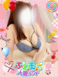 投稿!! 写メ日記
