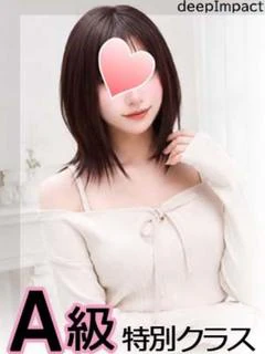 れいあ A級特別クラス プロフィール画像