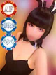 みゆう プロフィール画像