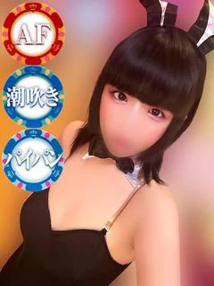 みゆう プロフィール画像