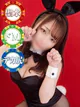 あいみ プロフィール画像