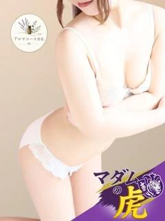 希来里 すずね