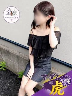 小雪 みこ