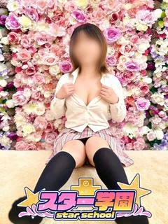みどり